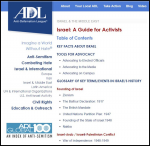 ADL-Israel-Guide-for-Activists.jpg