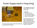 Power Supply used in HK.jpg