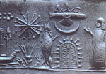 ancient-sumerian-carving.jpeg